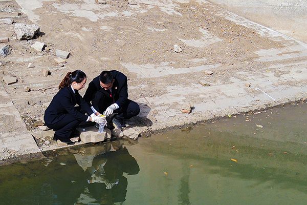 �����{�� �z�yˮ�|