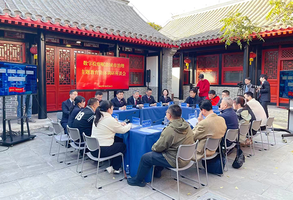 �������ǣ����䡰�Ą��������»���