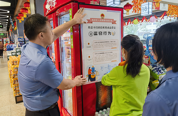 �p�����픵�ֻ��ġ����팍�`��