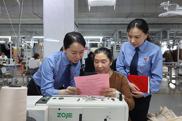 �����Q��ɽ�ǣ��_չ�����䡯������ �o���������桱�����������