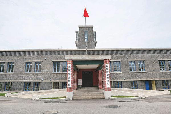 ��ţ���ļs���������Ї��z��C�P���V�ձ���ϵ�Ј��֮��