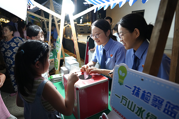 ����ʯ�_�����조�{��ʯ�����B�z�칤��Ʒ��