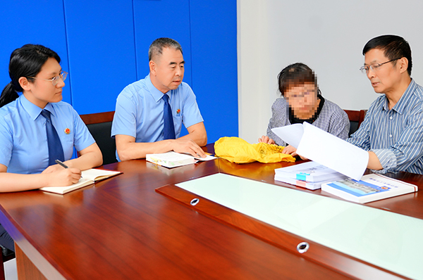 ���y�l�{��F��ጷ��f����һ��