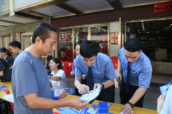 �԰����b �����W�j��ȫ����