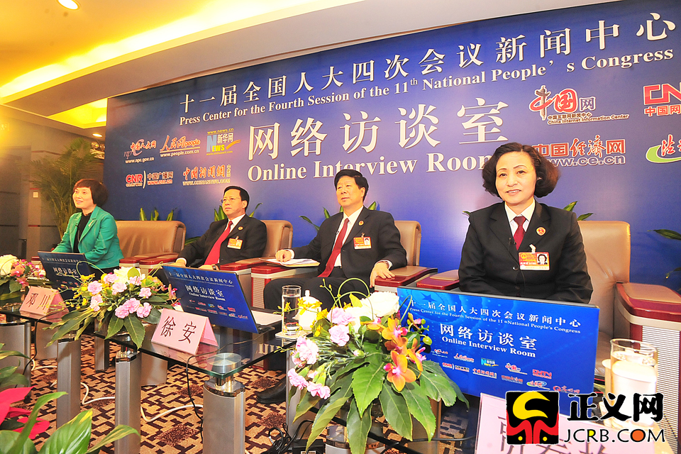 �������������������������̷����W�j�LՄ