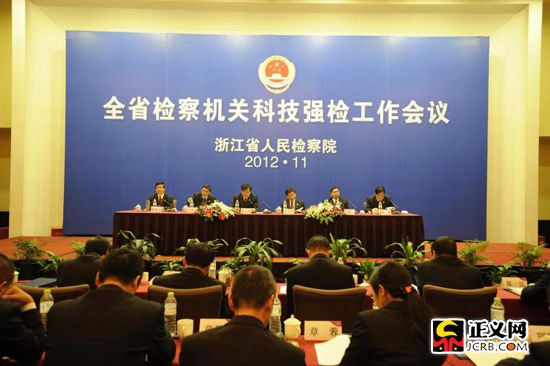 �㽭ʡ�z��C�P�Ƽ����z�������h�]Ļ