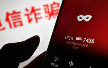 �Ĵ��p��:�����Ŀ�����һ���ش���žW�j�p�_��