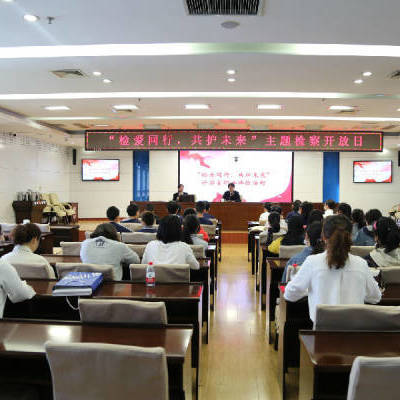 ɽ�|���u�Йz��Ժ(li��n)�����^(q��)Ժ�_չδ���������}�_���ջ��