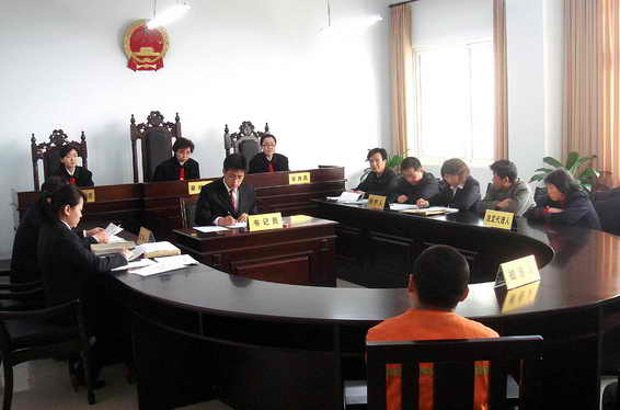 ���ƽ�������