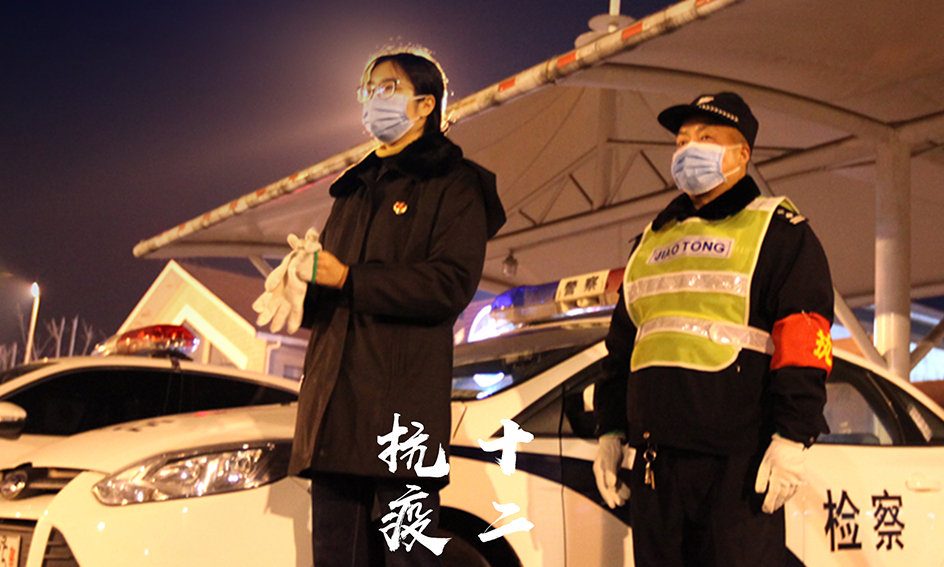 ����ʮ���r��|���ݙz��:�Ĳ�С�� ��I���