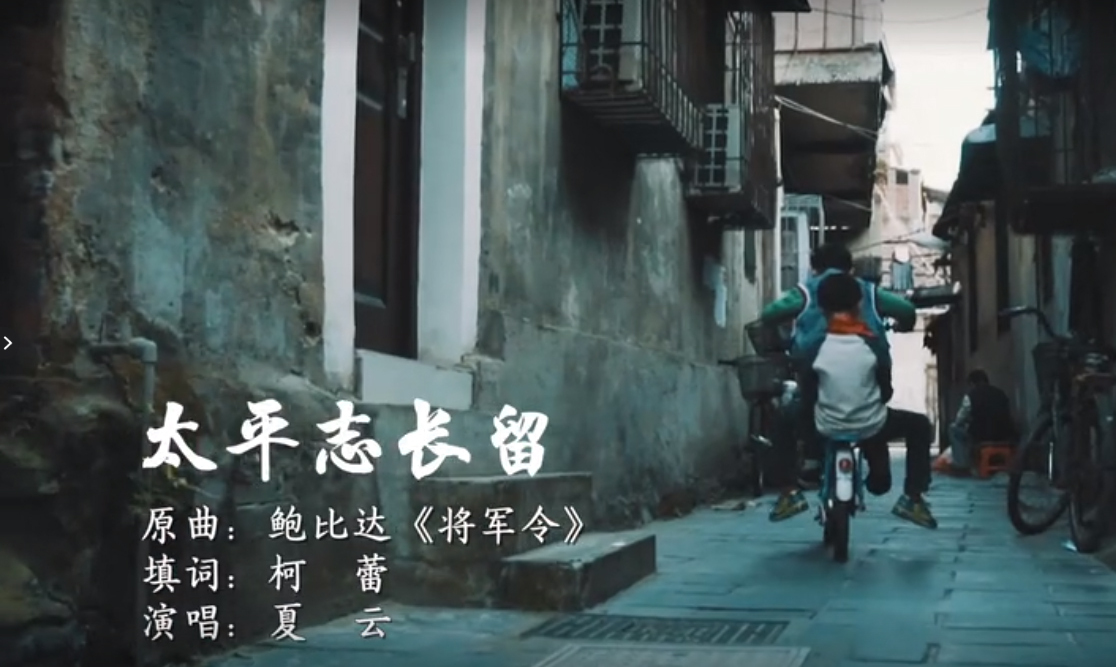 ̫ƽ־�L�����@�׿���MV���˜IĿ����