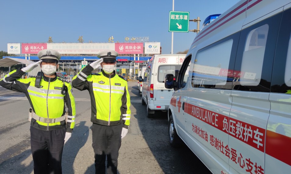 �z����ߡ��r�ա�24С�r�YԮ��h