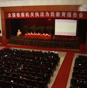 �����e�Ј�(zh��)�������������Ѳ�v