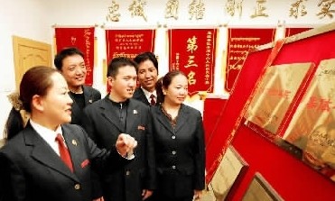 ����Ƽ:�`�ŵĸ�ԭ֮��