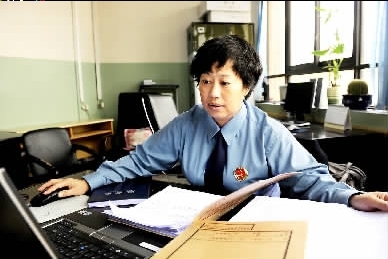 ����:ƽ���Є�(chu��ng)������