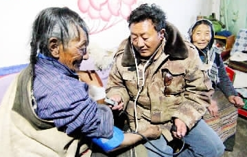 ��������:����4750�׵Ĉ���