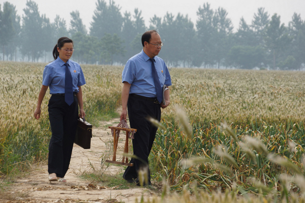 �����R���ęz���L���M�D��