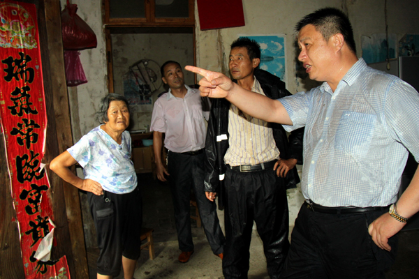 �z��y�� �����_�L