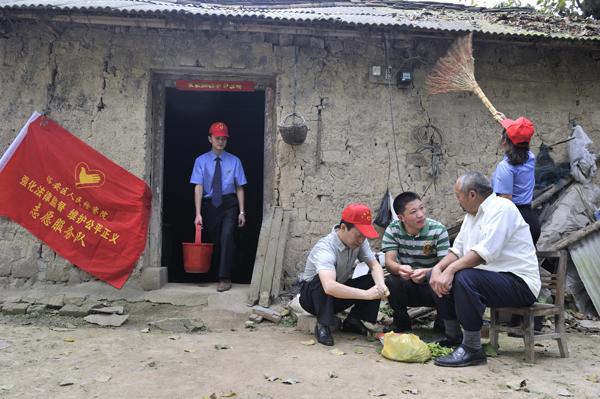 �P���屣����