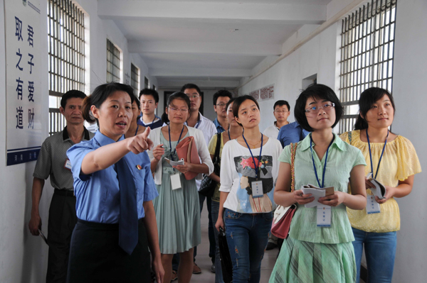 �Ϻ������ęz��һ�n