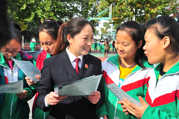 �ЌW������֪�R��ِ