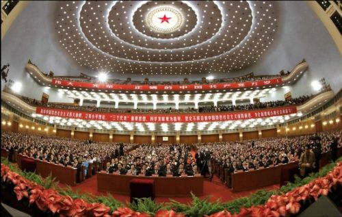 ����ƽ���x����ί�T������ӛ