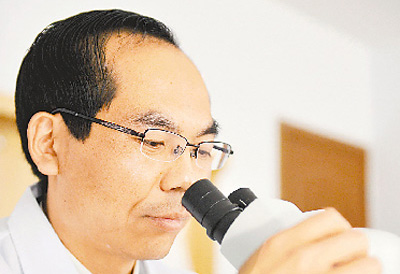 ӛɽ�|��h�z��Ժ���g�ƿ��L������