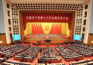 ʮ�˴�����݅��c��Մ���˴����c