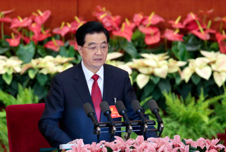 �ɂ�����λһ�w�������h�͇��ґ����²���