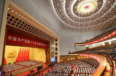 �ƌW�lչ�^���h��ָ��˼�����һ���c�r���M