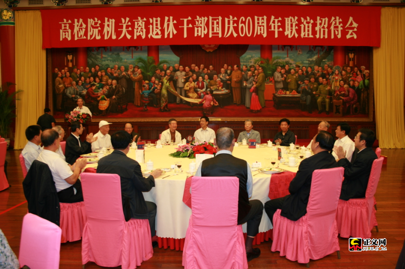 �x���ݸɲ����c60�����x�д���