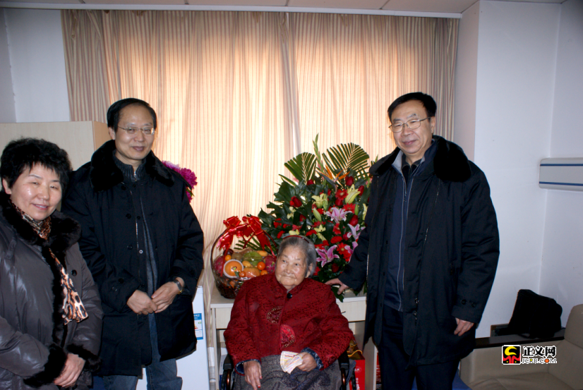 �����g���z���L���tԺ�������|ͬ־