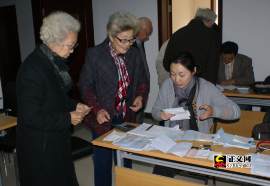 �����ˆT���T����ͬ־���N�tˎ�M