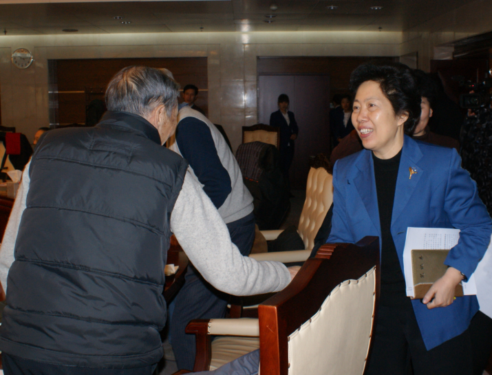 ���ɾ����ո��z���L�c��ͬ־�H�н�Մ