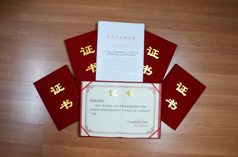 �@���C��