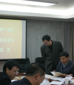 �����gѲҕ�ϸɲ��I��֪�R��ِ���