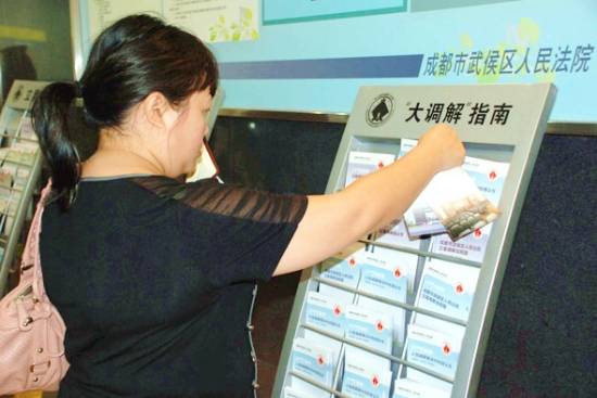 �ɶ������^(q��)��Ժ:��s��������� ģ������һ�Ә�