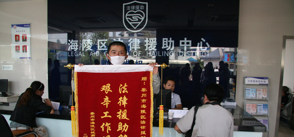 ̩���ׄ�(chu��ng)�����|(zh��)���u���C(j��)�� �Ƅ�(d��ng)����Ԯ�������¿�Խ