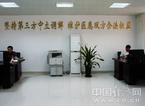 ���հ���˾�����t(y��)���m���{(di��o)�����ĳ��@��Ч