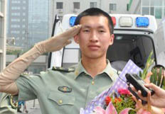 ���¸ҵ�ʿ�����F�ɣ����M���ű�