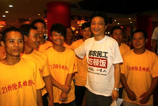 ����721�r��:�����е��Ї�����