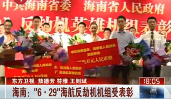 �½����ٙC�C�M�ܪ�