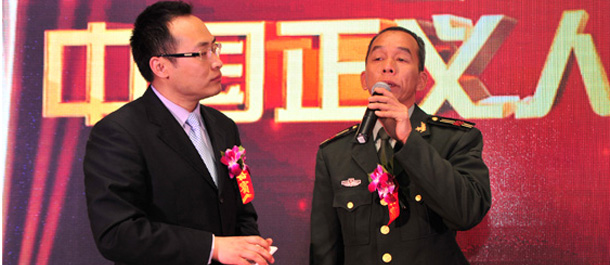 2012����Ї����x������m܊Մ�@������