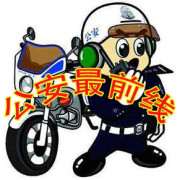 ������ǰ��