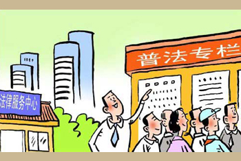 2008�꣺�ڈ�(ji��n)�ֿƌW(xu��)�l(f��)չ�^���^�m(x��)ǰ�M(j��n)