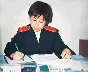 �Y�c:�X����؝ �첻����