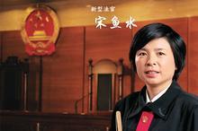 ���~ˮ:���hͣ���µķ����_��