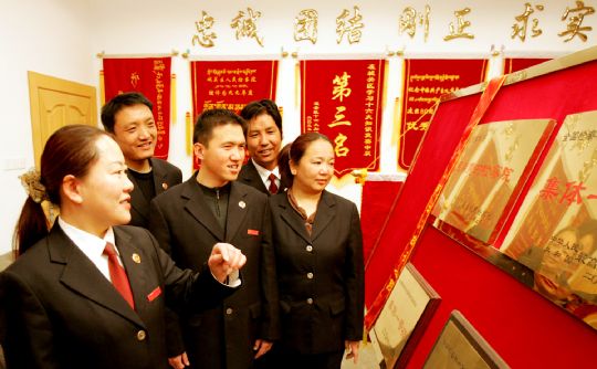 ����Ƽ:���h�`�ŵĸ�ԭ֮��