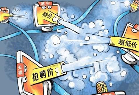 ���|���������K��:��(j��ng)��(j��)�pʧ ����Σ�C(j��)