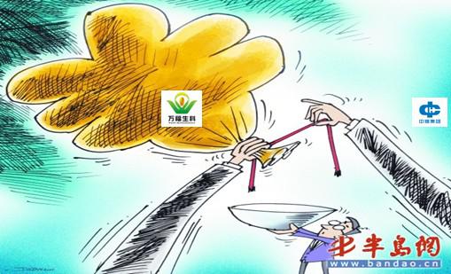 �f������:��(j��ng)��(j��)�pʧ ����ֻ� ����Σ�C(j��)